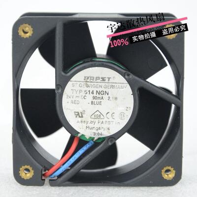 原装德国papst TYP614NGN 24V 2.1W 88mA 60*60*25MM高端设备风扇