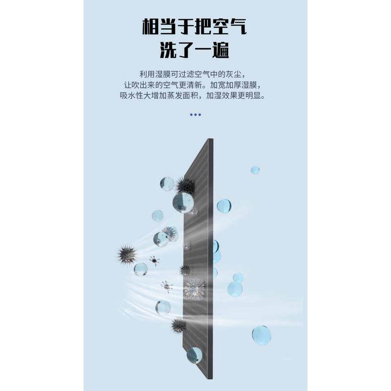 超克电器工业湿膜加湿器5kg办公室空气加湿大型无雾实验室增湿机