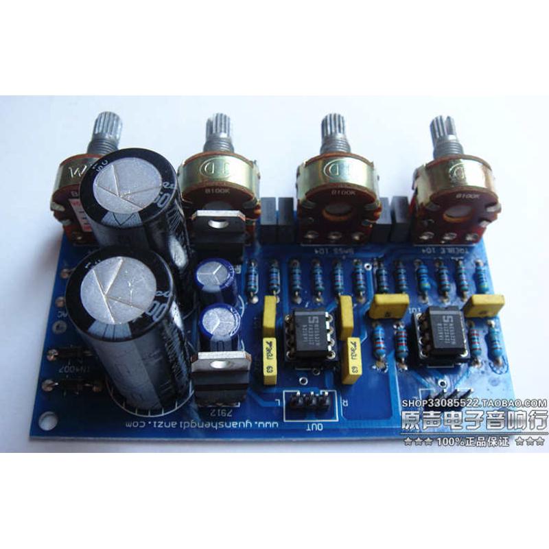 双声道NE5532音调板 12v  大S5532运放 发烧前级音调板功放板