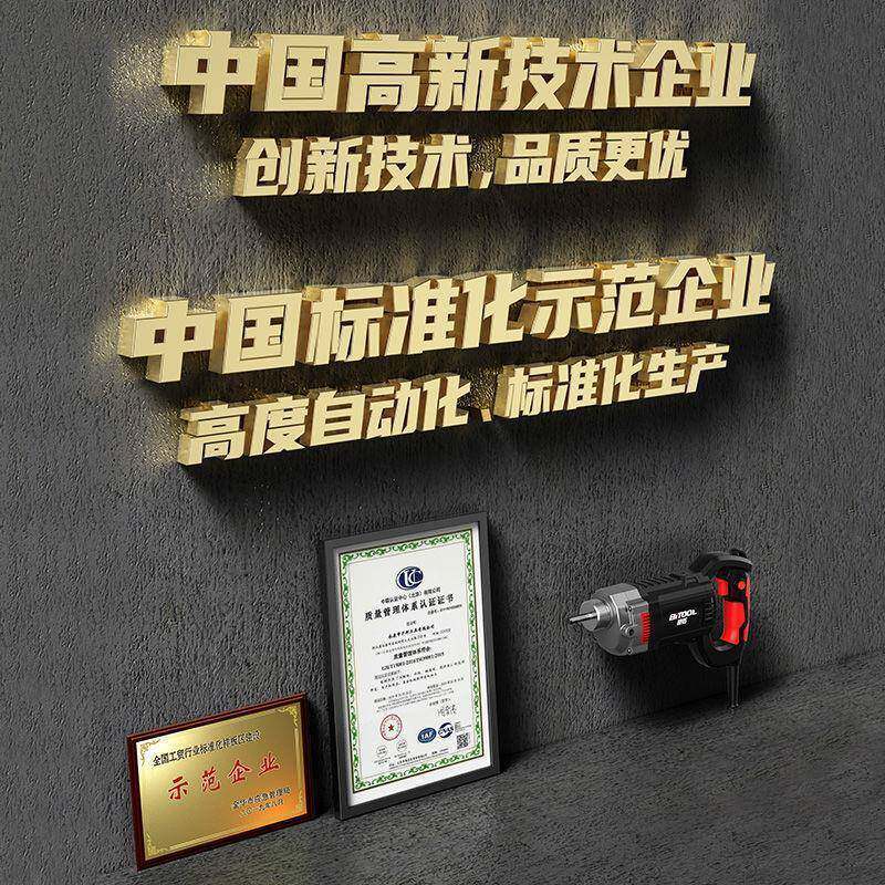 220V两混水泥电机振手提式振XZT捣棒型相震动器动单相小泥土小型