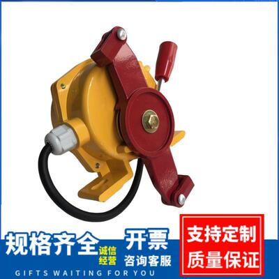 双向拉绳开关XLLS-F-IXLLS-F-II急停开关