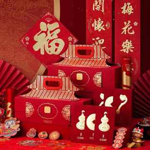 2026马年故宫高端丝绸对联礼盒套组福春联植绒布烫金定制加印logo