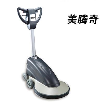 MICE-1500C高速抛光机石材打蜡地板石地板起蜡机手推式洗地擦地机