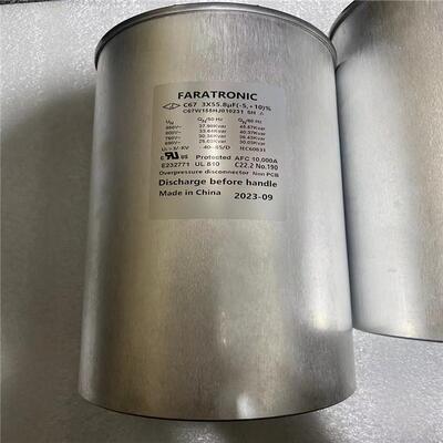 法拉C3B1M427J70H731铝壳干式直流滤波电容器1100vdc 420uf