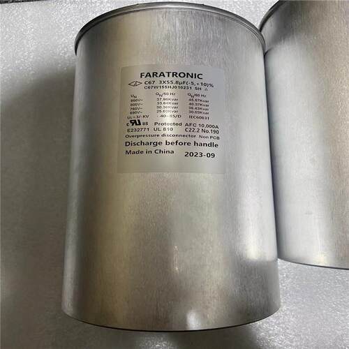原装厦门法拉C66R1307J202700 330VAC307J 300UF 交流滤波电容器