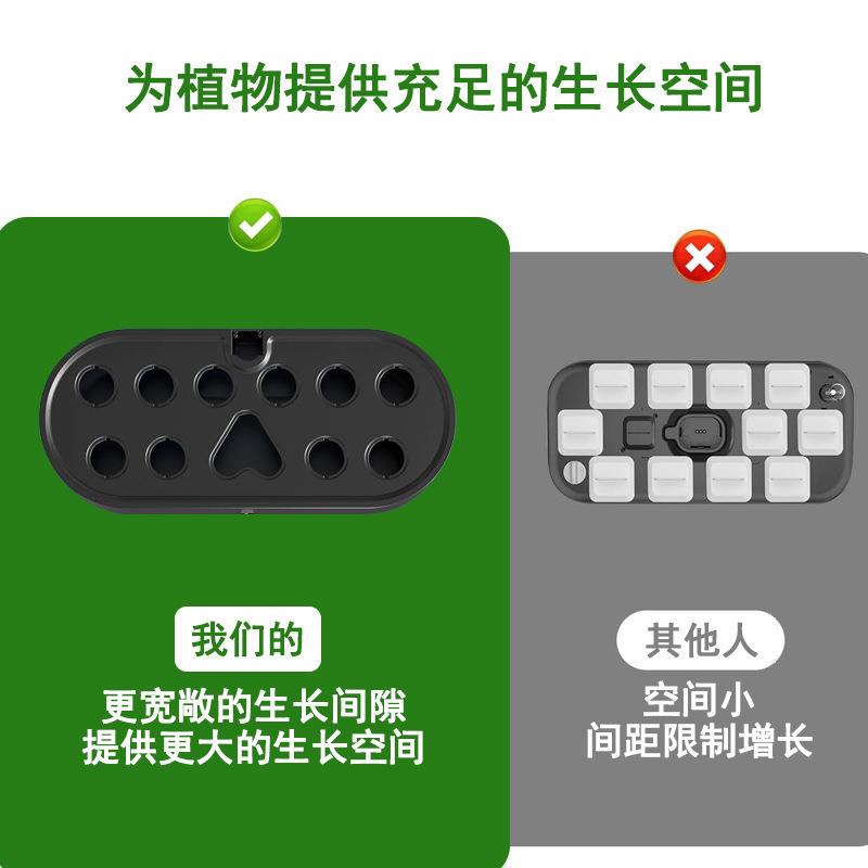 智能无土栽培机多光谱补光机led水培种植机灯蔬菜花卉植物生长机