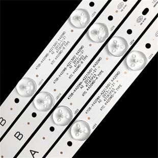 适LED42C821DZ K420WA LED42538E灯条4708 A2213V01 LED42C820