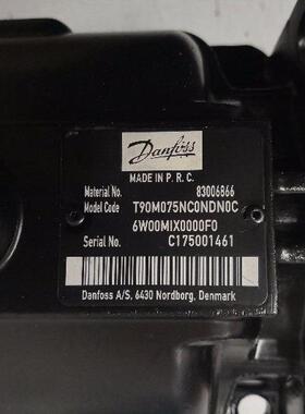 丹佛斯DANFOSS柱塞泵90L250KA1CD80T4C8K03NNN353530