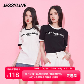 杰茜莱白色字母刺绣短袖t恤女高级感夏黑色纯棉上衣jessyline