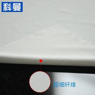 无尘布4009超细纤维清洁净化9*9寸uv工业擦拭布镜片除尘布