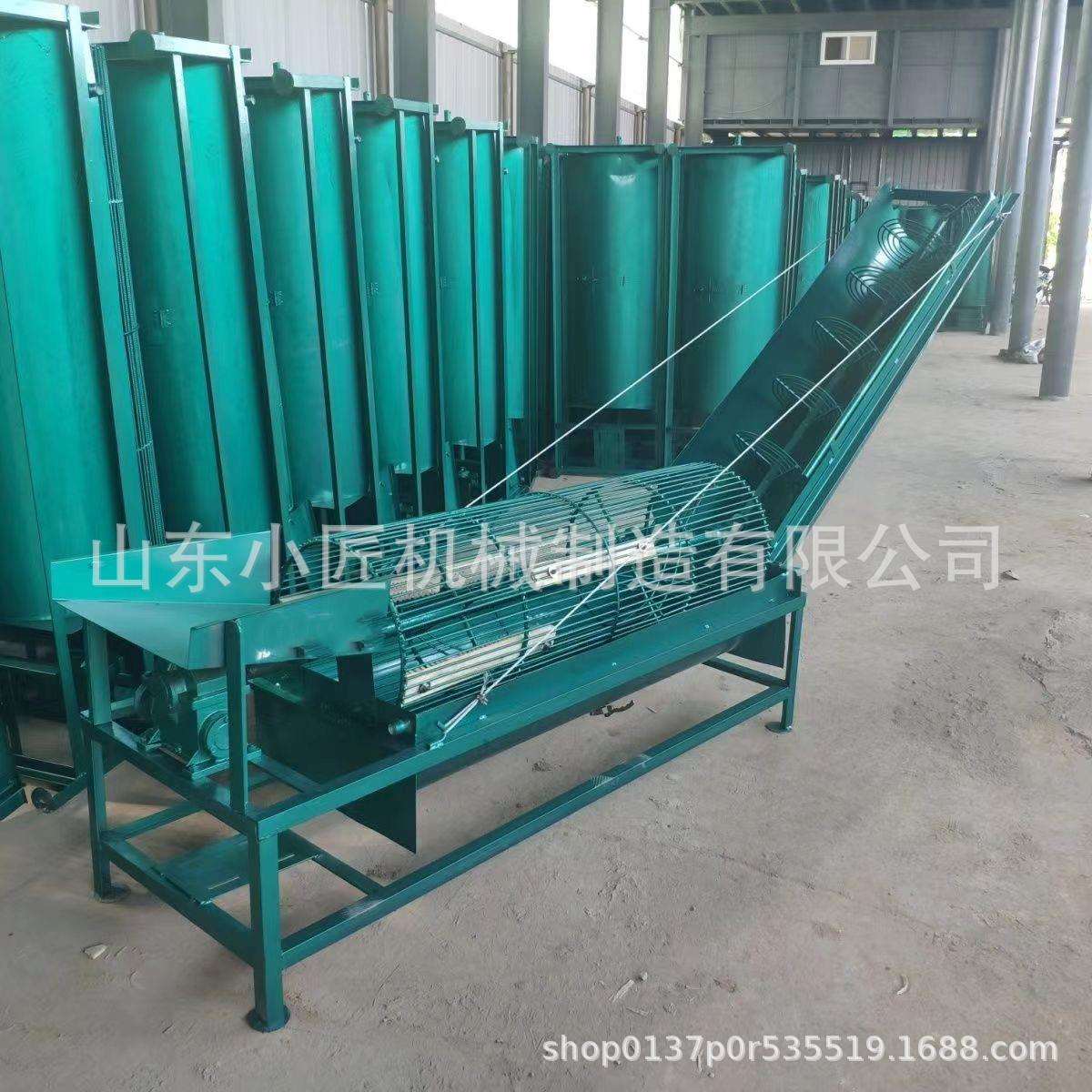 洗薯机机红薯分213瓜浆渣离滚笼清洗机地清洗上料机