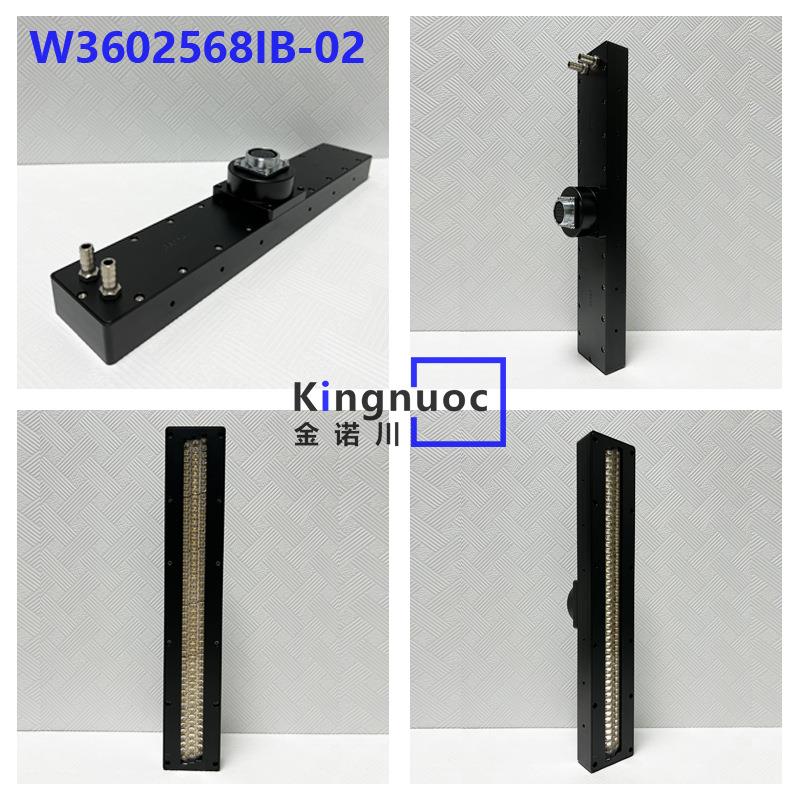 大功率紫外光uv灯适用柯尼卡1024iKM512理光G6墨水喷绘打印机标签图片