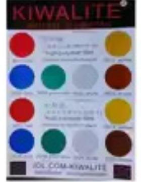 纪和丽广告级工程级光高强级超光可强级钻石级反213膜喷绘荧纸反