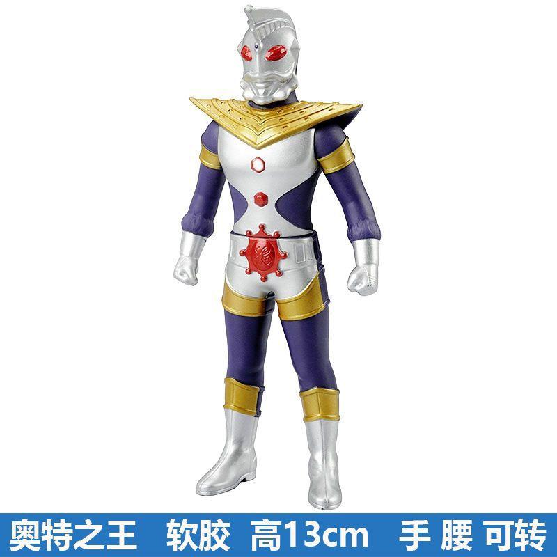 奥特奥特玩具动人手办变形玩具