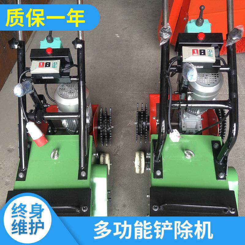 厂家供应 塑胶EPDM多工能铲除机 PU球场翻新施工塑胶跑道铲削机
