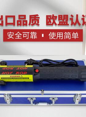 手持感应加热器线圈加热拆生锈螺丝机器手持式高频加热螺丝款