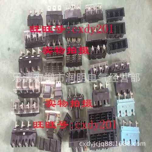主电路接插件ZCJ1T-250-60，ZCJ1T-400-60 MGCT6B MGCZ6B-3