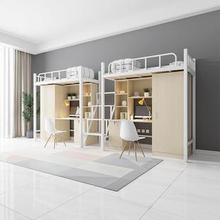 学生宿舍公寓床员工TJG书桌衣柜组合铁床下上架床桌高架床木钢床