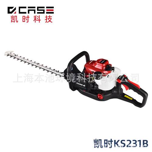 凯时科技绿篱机KS231B双刃修剪机采茶机茶树修枝机园林绿化剪枝机