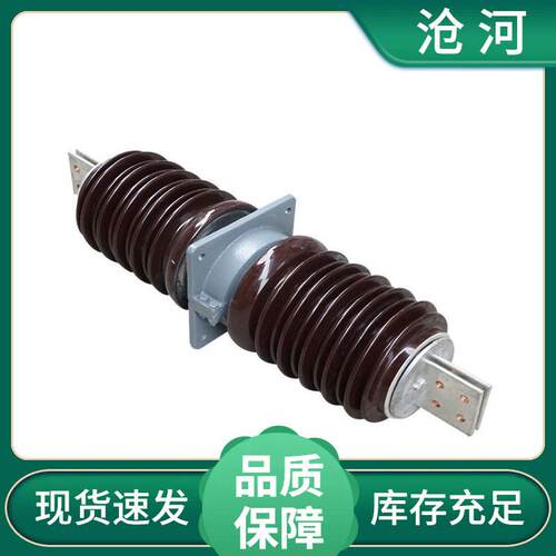 电站用CWC CWWB-40.5KV CWB-35KV/3000A-3150A铜排穿墙套管