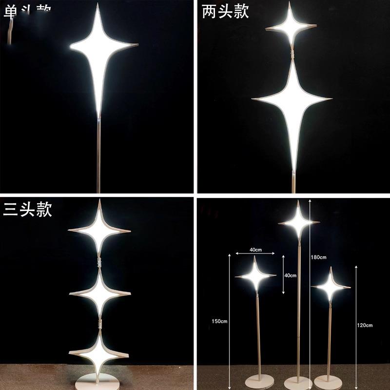 婚礼群星发光水晶路引灯引路灯橱窗道具摆件婚庆T台舞台布置装饰