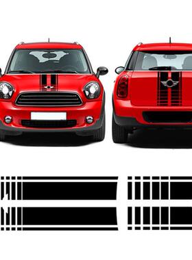 适用于minif56f55车头车尾贴纸引擎盖后备箱车贴A1075