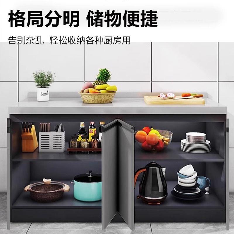 厨房不锈钢简易橱柜组合柜小户型水槽灶台一体柜碗柜家用厨房橱柜