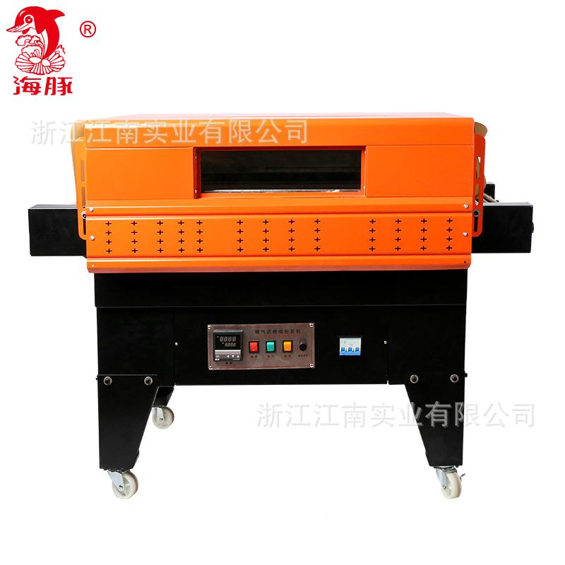 B收S4525-喷气式热收缩包装机 缩式膜包装机 热收缩机 喷气QFX收