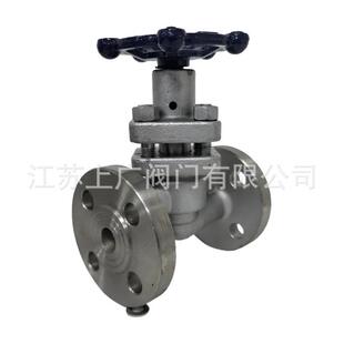 U41S 16P25P304不锈钢高温法兰柱塞阀锅炉蒸汽柱塞阀