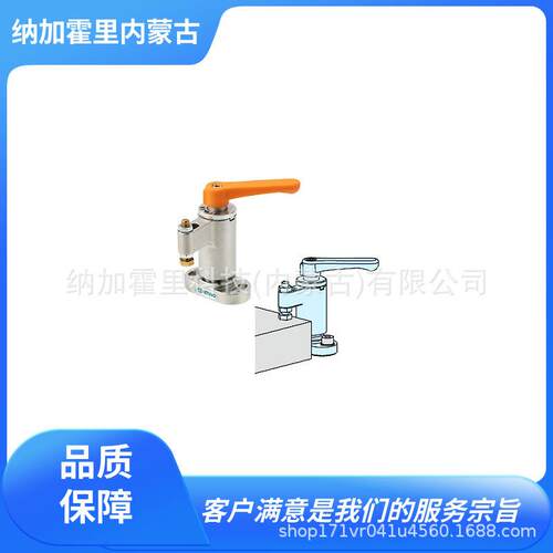 IMAO今尾 旋转式夹具 QLSWC23L-32 QLSWC30R-55 QLSWC30L-55