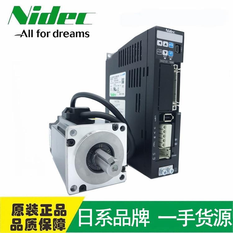 现货伺服电机DA22424/MZ401N2LN07交流尼得科三协400W伺服电机