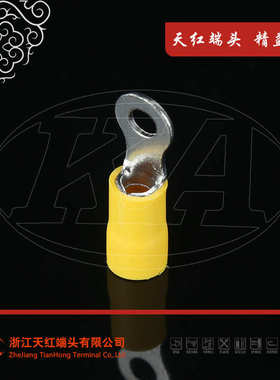 )55 -耳端子护套冷pvc鼻子rv5接头.铜片供应压(接线线专业端子带