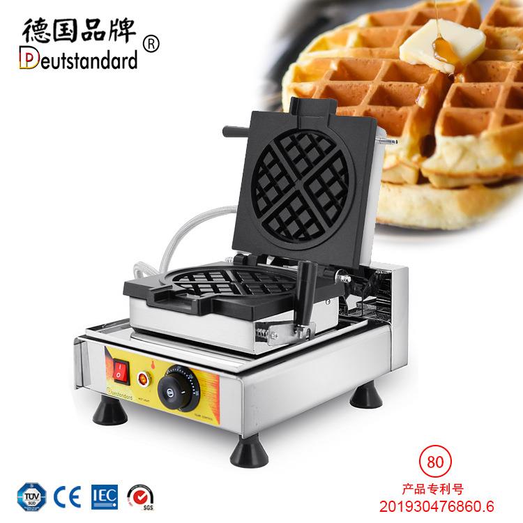 商用烤饼机带卡扣烘烤华夫饼设备下午茶点心创业小吃设备电饼档
