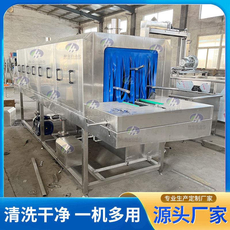 塑料箱板条箱清洗机食品托盘去油污清洗机海鲜塑料周转箱洗筐机
