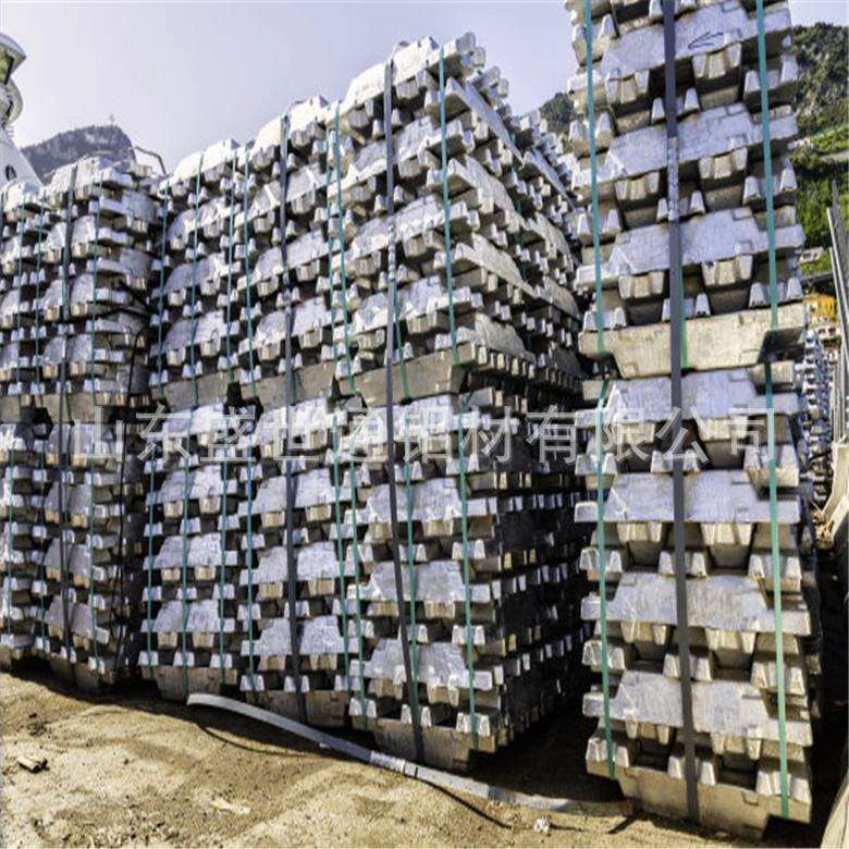 铝锭ADC12现货ZLD111铝锭国标铝管原材料99.7材质单出口