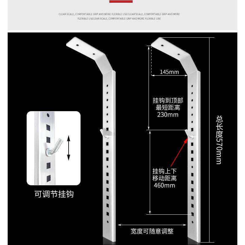 电热水器空心墙挂架支架L型架子墙壁吊顶挂钩挂板承重通用配件