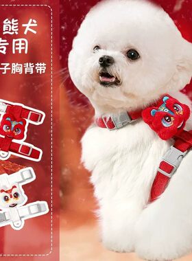 国潮醒狮中国过年过年狗牵引绳