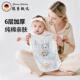 德系甄选婴儿口水巾宝宝拍嗝防吐奶纱布长方巾吸水亲肤洗澡巾枕巾