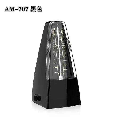阿诺玛AROMA 机械节拍器 AM-707钢琴节拍器 吉他小提琴通用节奏