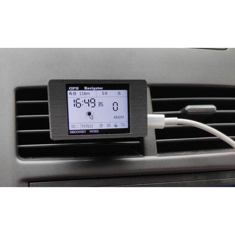 GPS 自行车，摩托车码表，登山高度计，电子指南针，温湿度计。