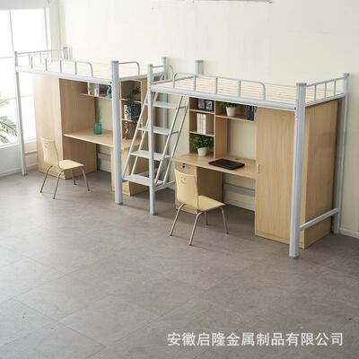 上床下组合床学大学sxp生宿舍床铁架校上床下空铁艺床桌寝上室下