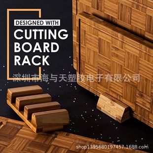 方形家用拼接菜板切水果厨房家用工具立拼砧板拼接案板切菜板案板