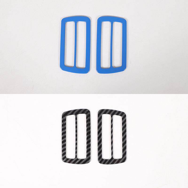 适用于24+款丰田塔库玛仪表台出风口框ABS2件套