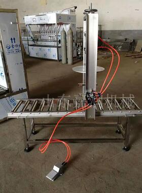 半自动439料桶压盖机 涂料桶1动压桶气机 8L2塑0L中桶封盖机