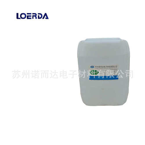 生产批发铜不锈钢助焊剂 不锈钢焊接剂 锡焊金属 1L