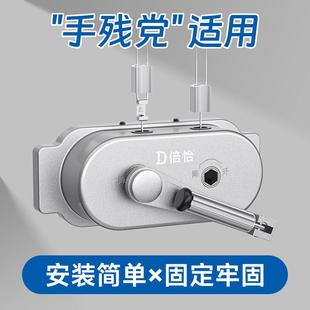 用降晾架手摇NNS器配件免打孔手动升降式晾衣通杆升衣器总成恋伊