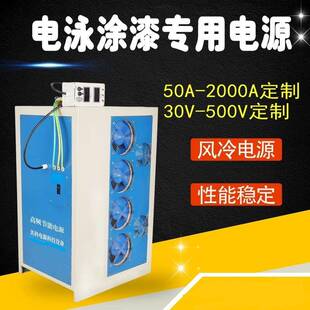 JS152D可调直流电源0-15V2A直流稳压电源4000V90A20V200A1000V500