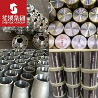 现货供应GH150高温镍基合金 板棒管焊条锻件法兰等可切割零售