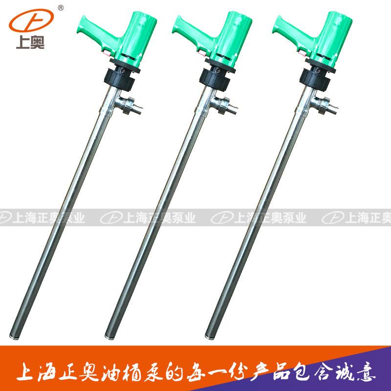 正奥泵业JK-3-7P型不锈钢材质电动油桶泵配普通电机抽柴油机油泵