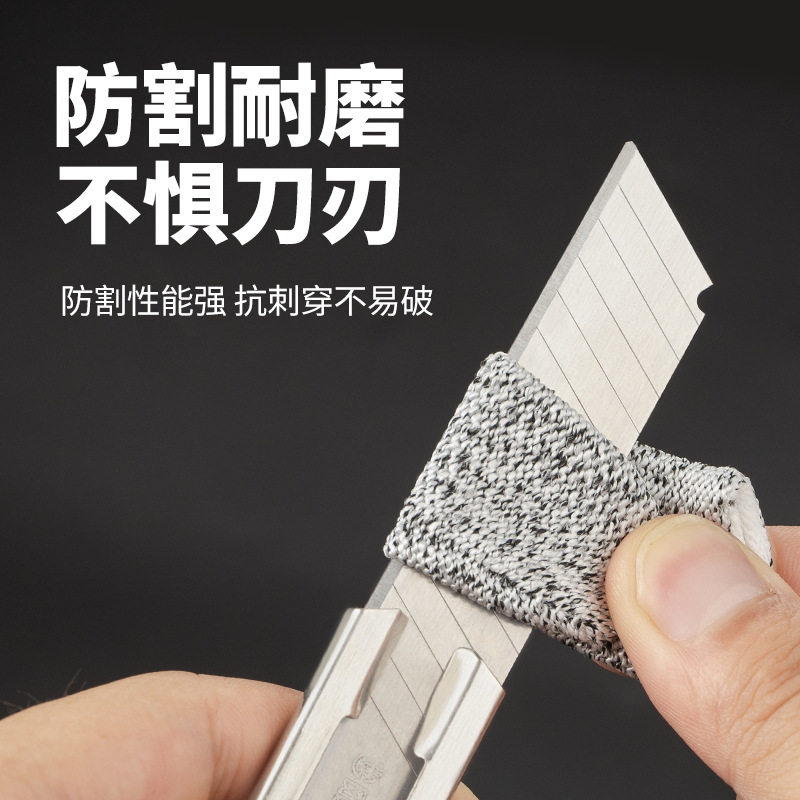 路亚远投单指手套其他垂钓用品图片
